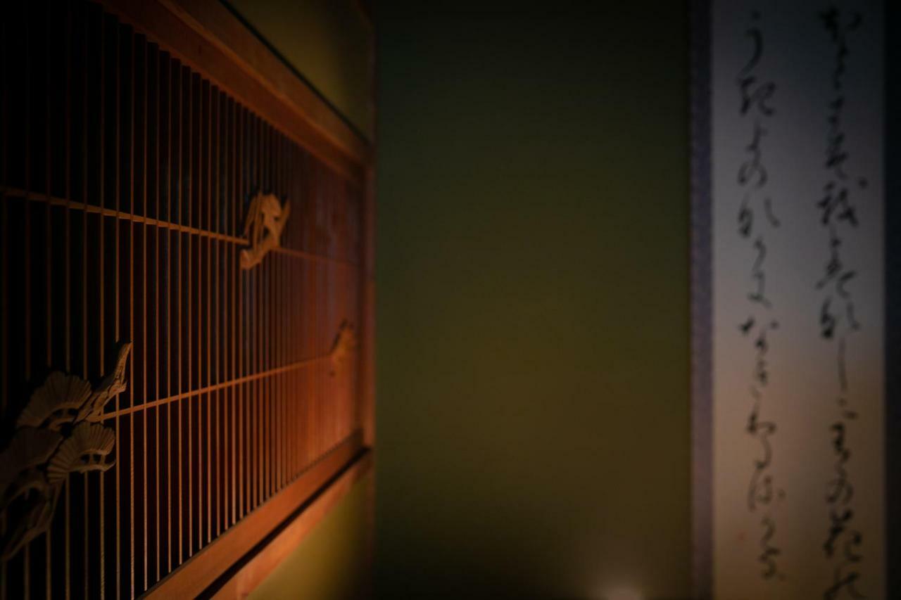 Kikaku Ryokan Beppu Exterior foto